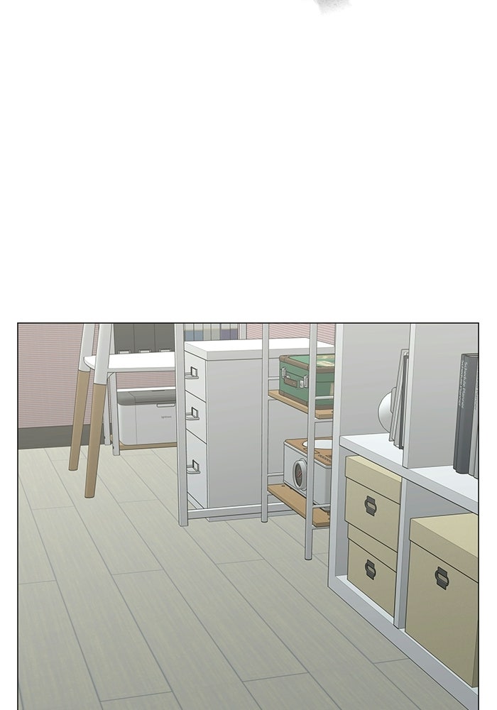 Reality Quest - หน้า 136