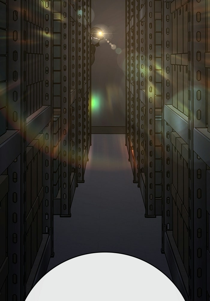 Reality Quest - หน้า 83