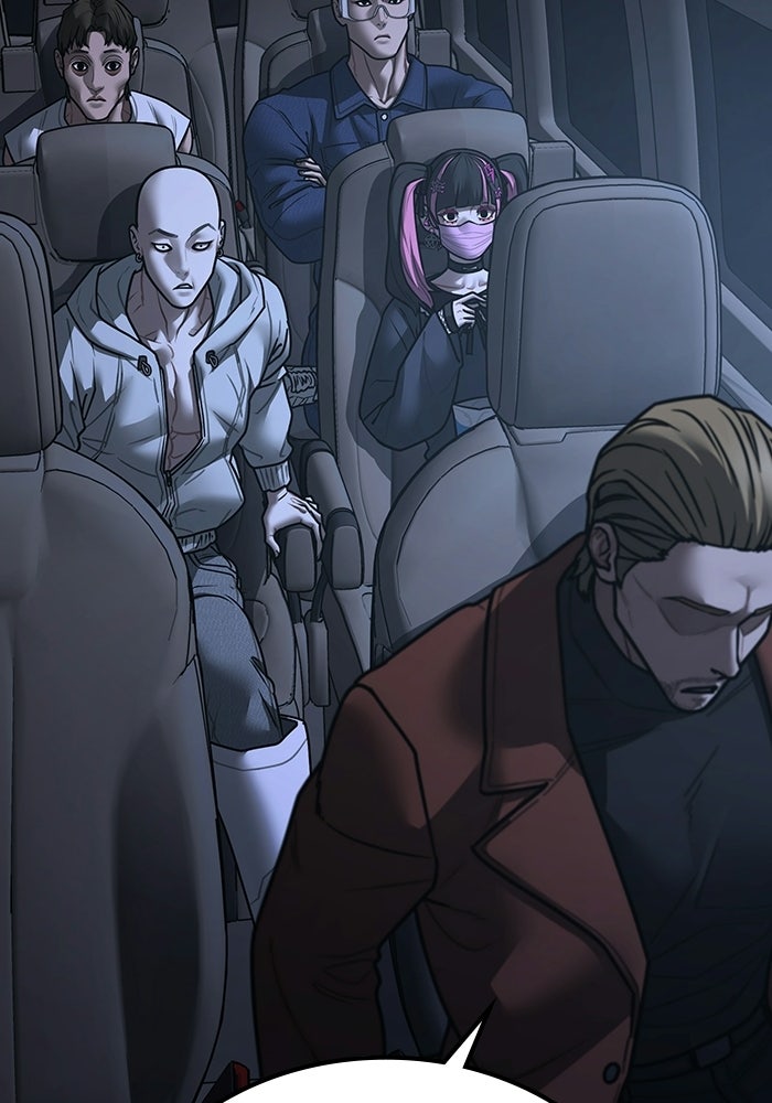 Reality Quest - หน้า 37