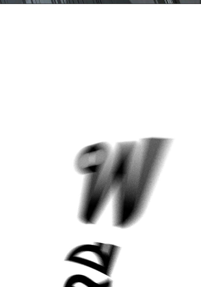 Reality Quest - หน้า 41