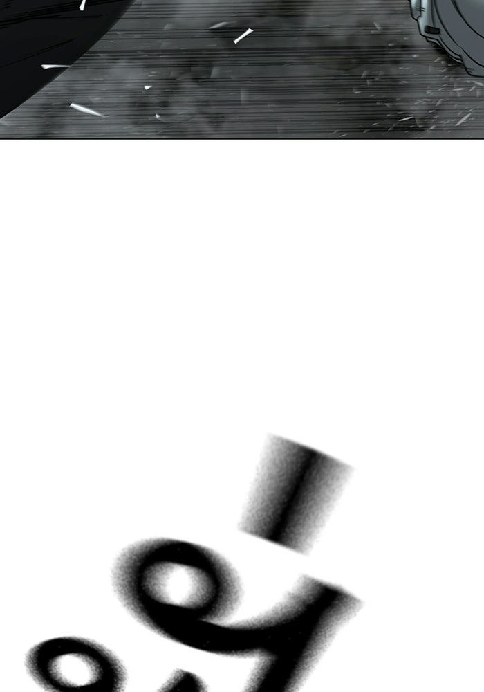 Reality Quest - หน้า 72