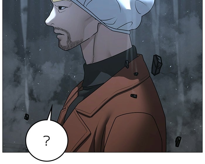 Reality Quest - หน้า 124
