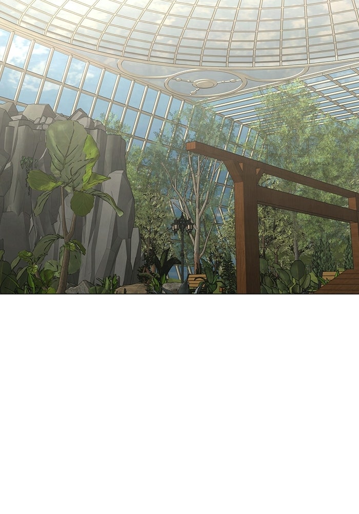 Reality Quest - หน้า 28