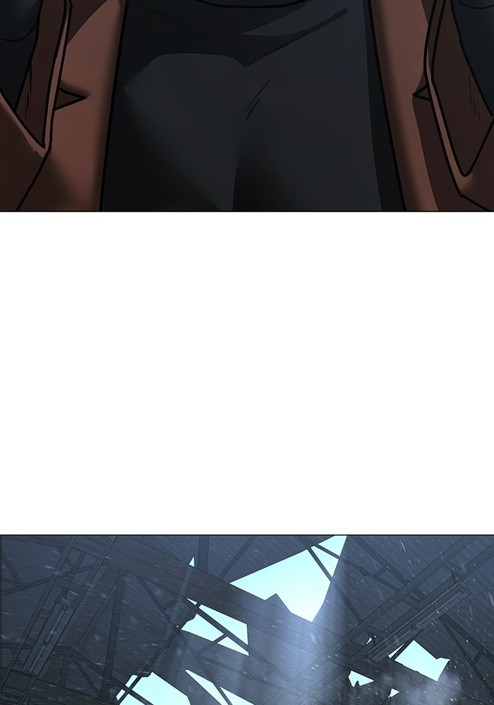 Reality Quest - หน้า 7