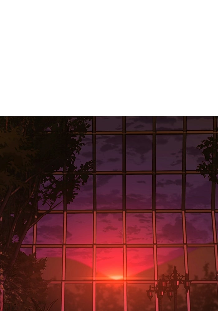Reality Quest - หน้า 144