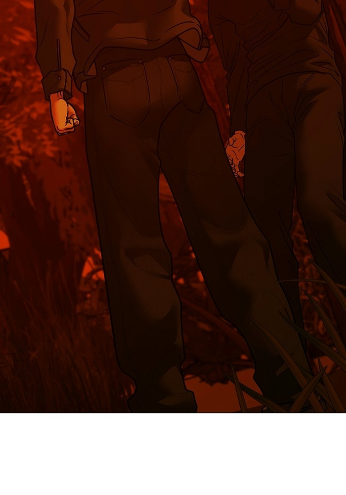 Reality Quest - หน้า 28