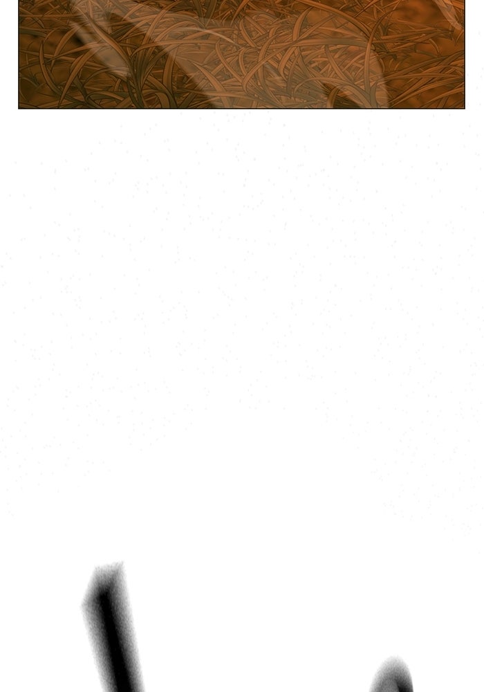 Reality Quest - หน้า 63