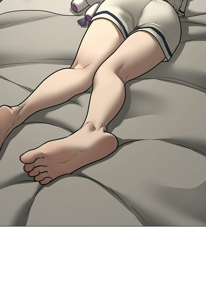 Reality Quest - หน้า 71