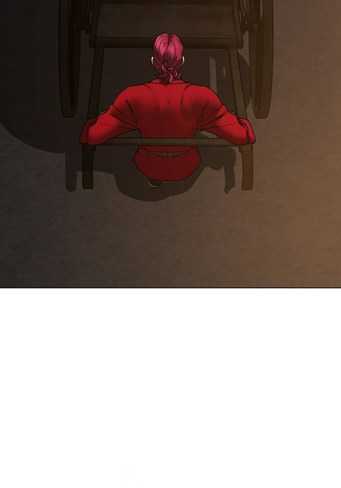 Reality Quest - หน้า 103