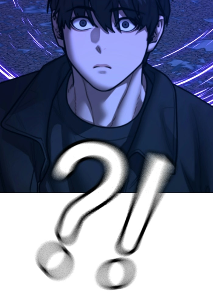 Reality Quest - หน้า 12