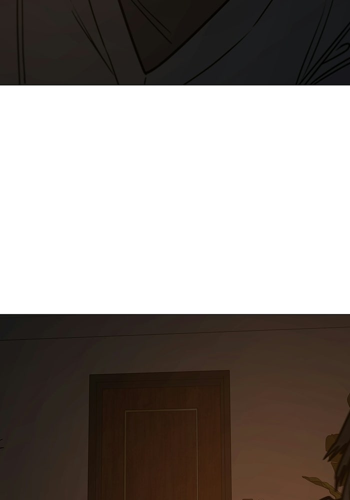 Reality Quest - หน้า 185