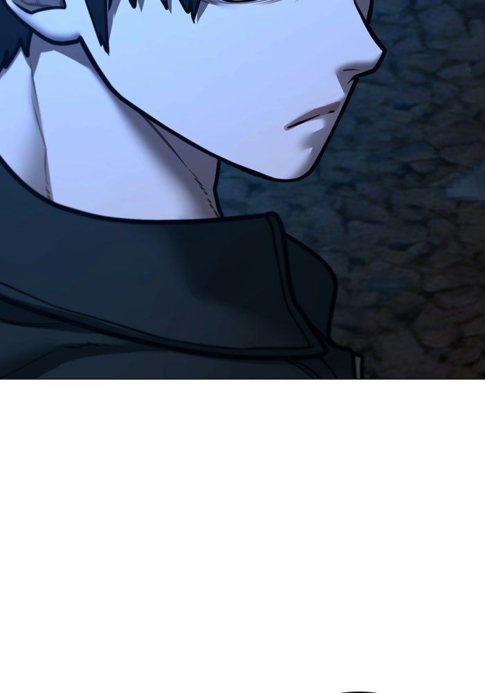 Reality Quest - หน้า 19