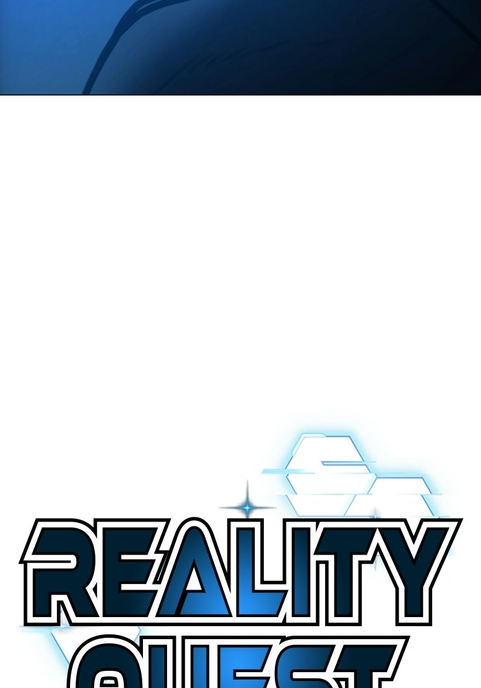 Reality Quest - หน้า 23