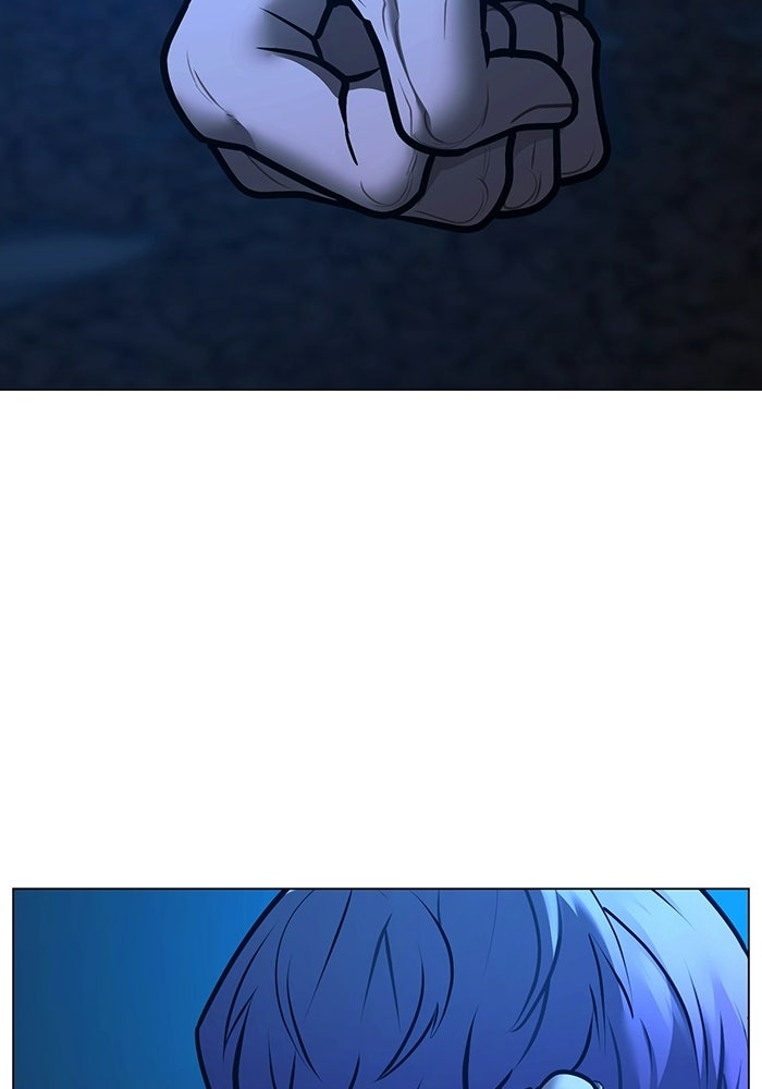 Reality Quest - หน้า 47