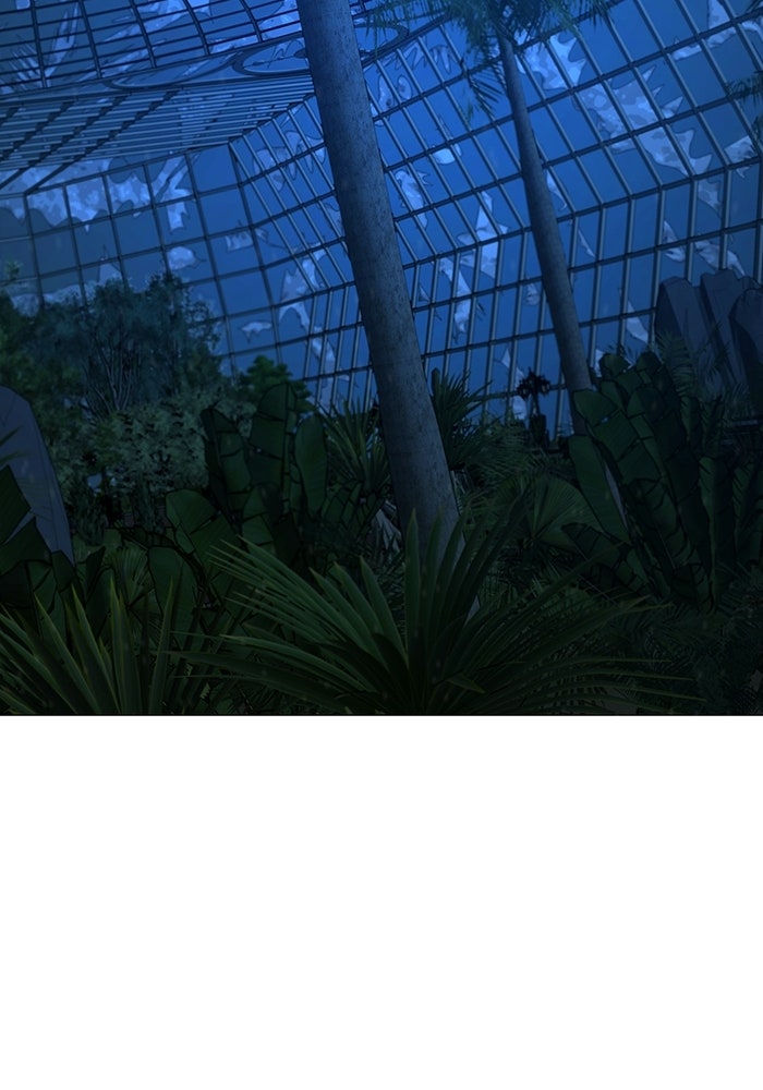 Reality Quest - หน้า 53