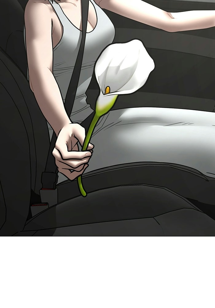 Reality Quest - หน้า 116
