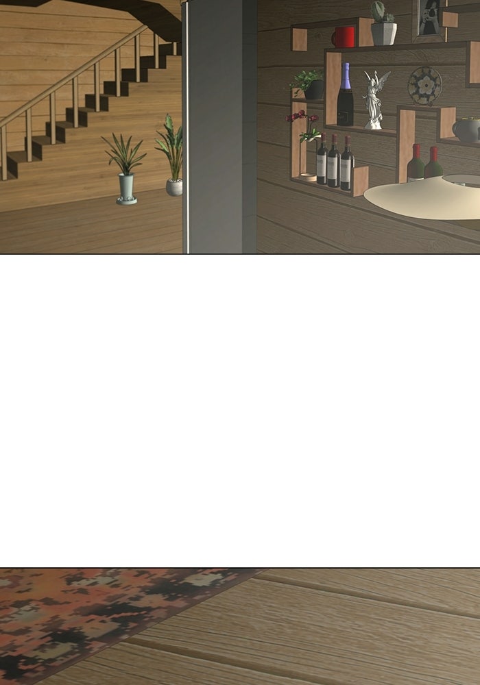 Reality Quest - หน้า 2