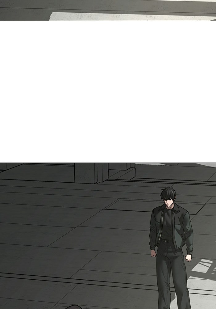 Reality Quest - หน้า 104