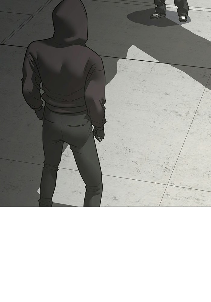 Reality Quest - หน้า 105
