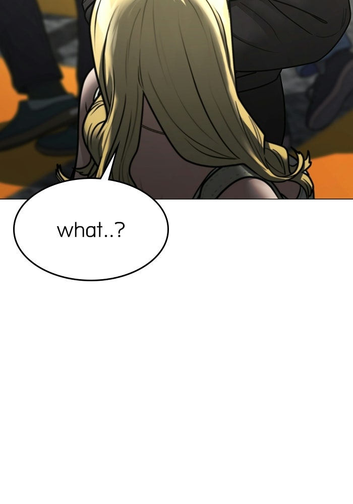 Reality Quest - หน้า 12