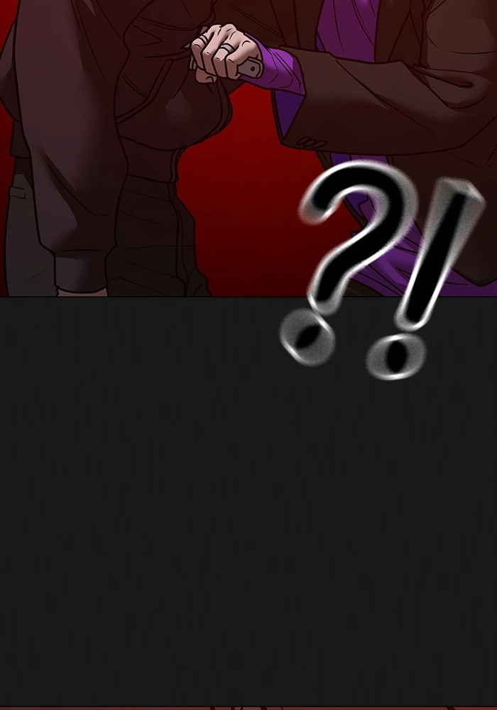 Reality Quest - หน้า 140