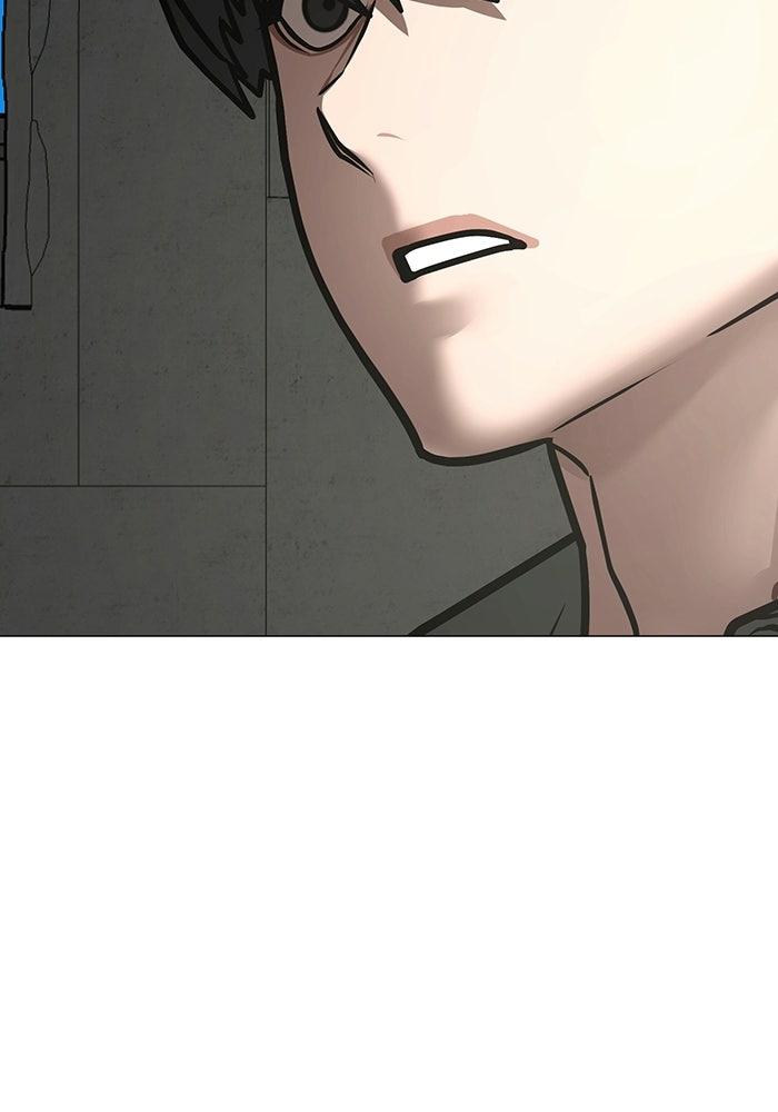 Reality Quest - หน้า 164