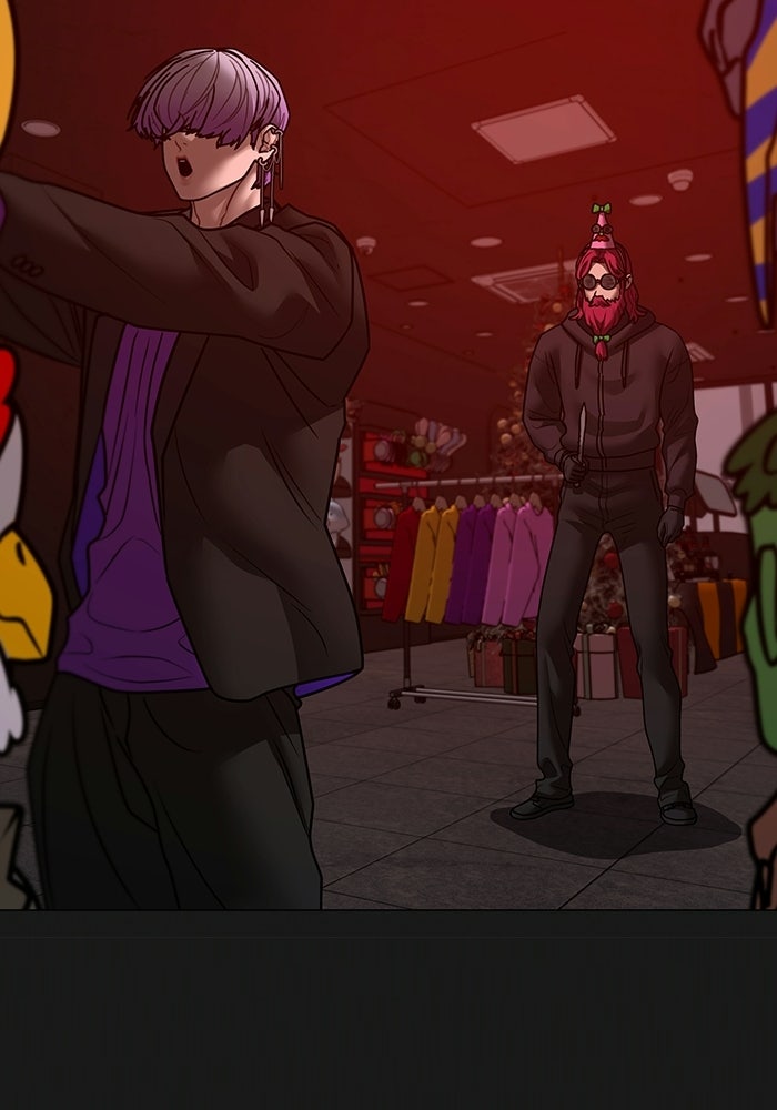 Reality Quest - หน้า 172