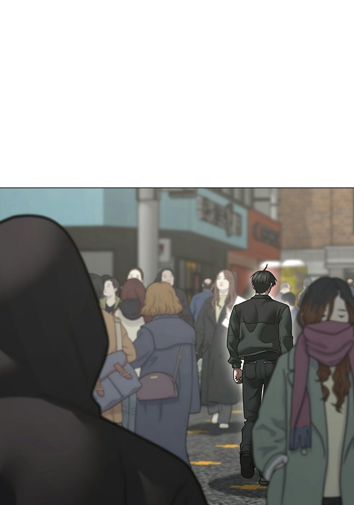 Reality Quest - หน้า 19