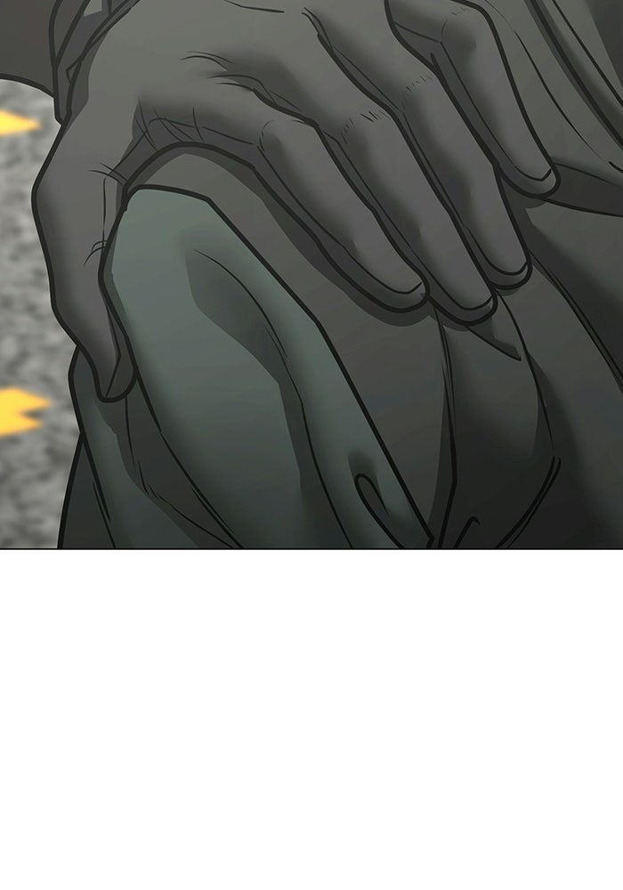 Reality Quest - หน้า 36