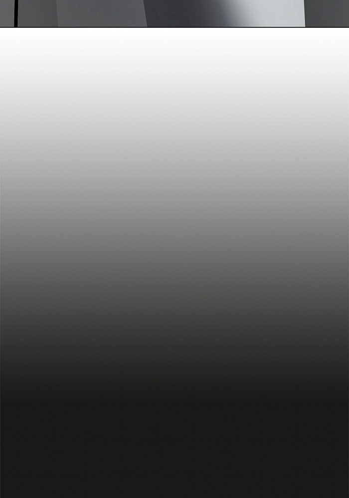 Reality Quest - หน้า 115