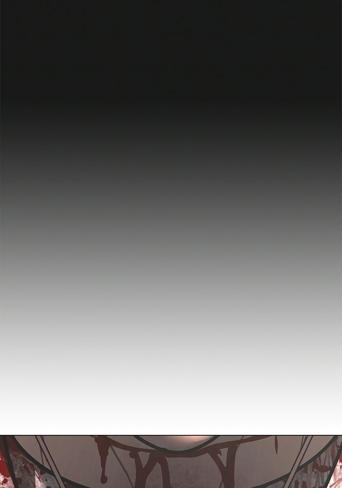 Reality Quest - หน้า 135