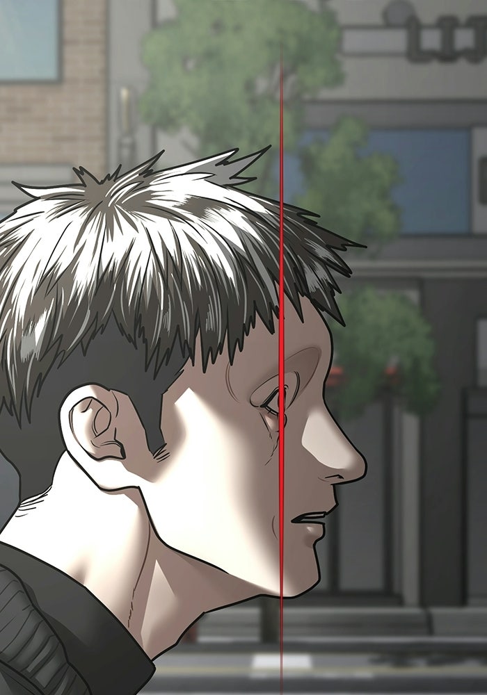 Reality Quest - หน้า 155