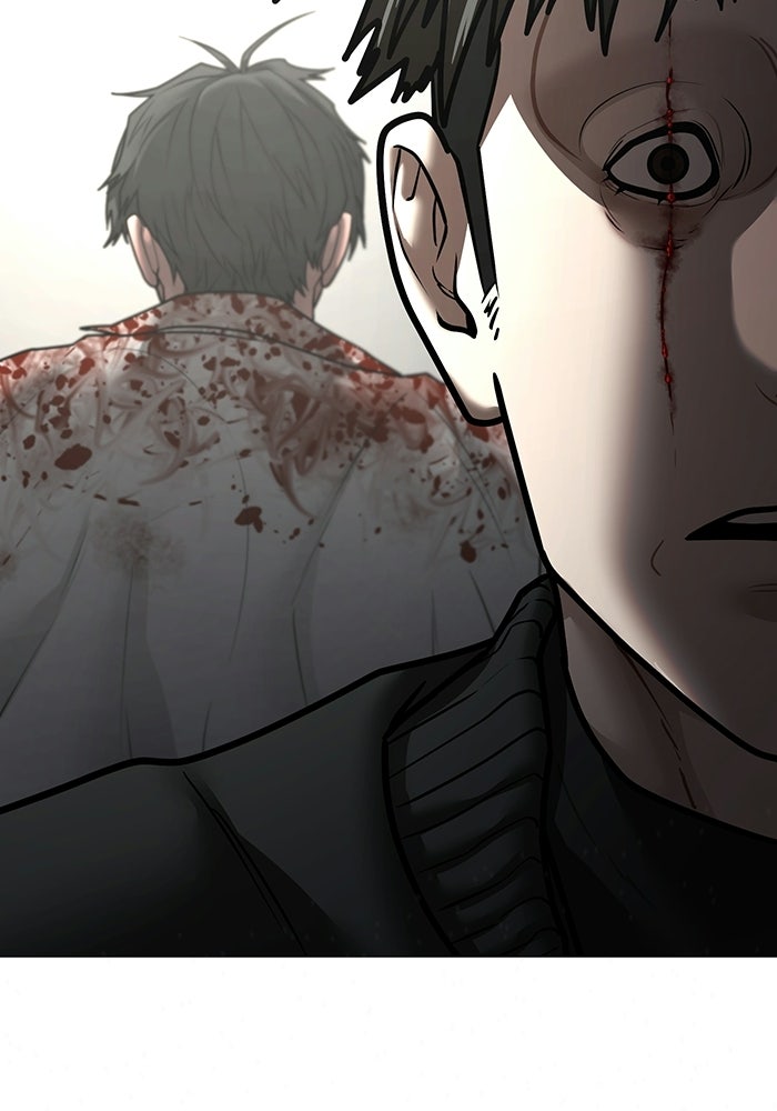 Reality Quest - หน้า 157