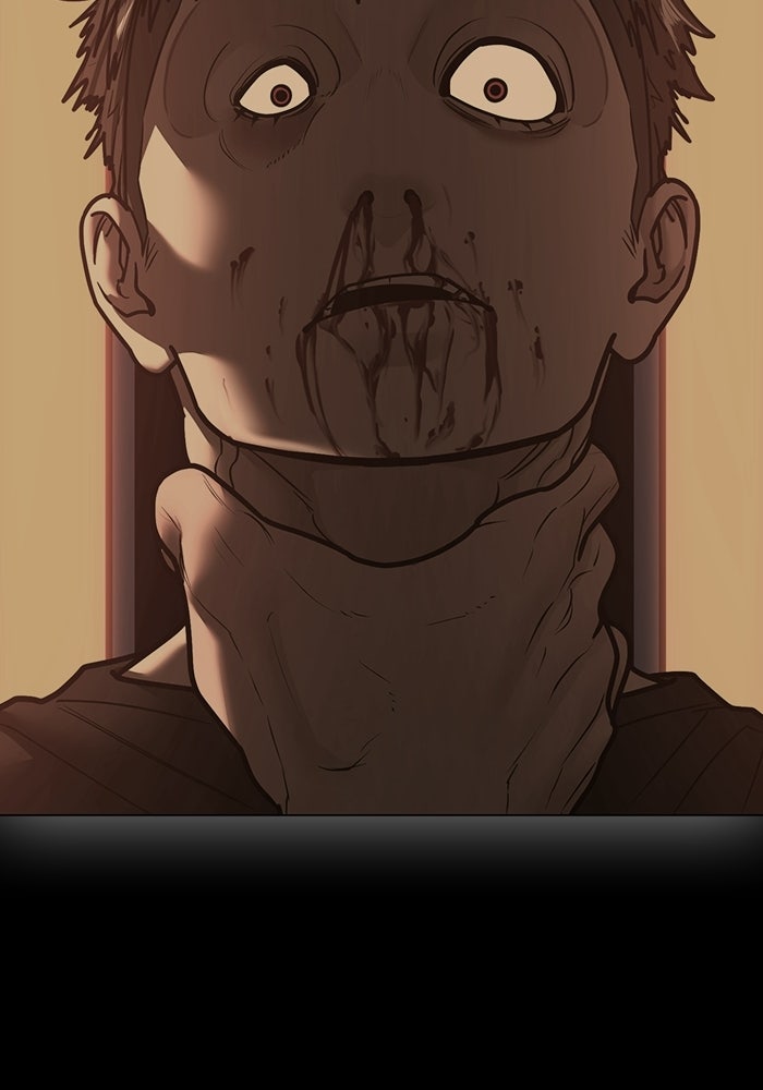 Reality Quest - หน้า 16