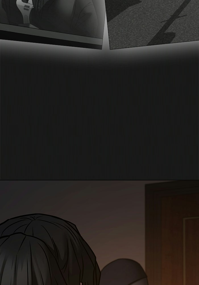 Reality Quest - หน้า 30