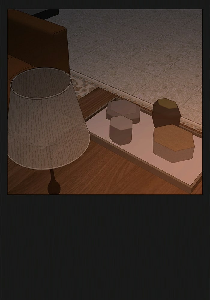 Reality Quest - หน้า 42