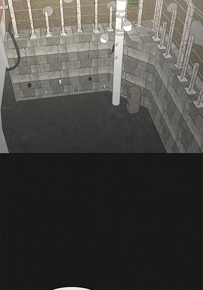 Reality Quest - หน้า 2