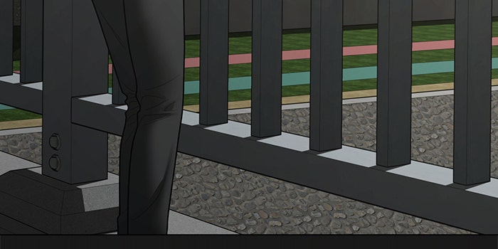 Reality Quest - หน้า 145