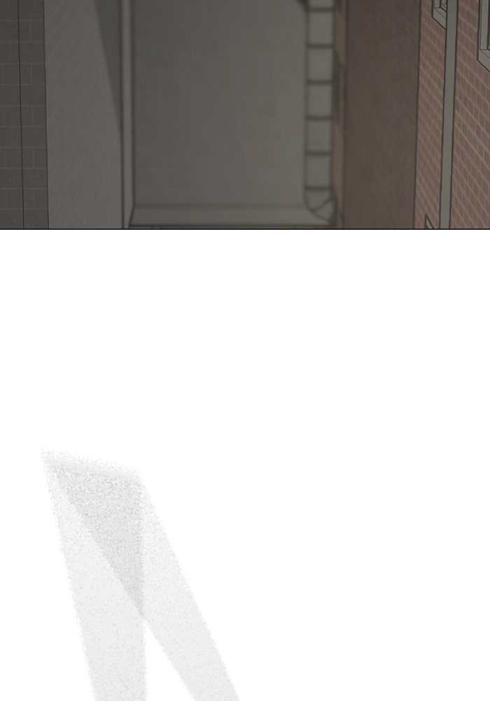 Reality Quest - หน้า 149