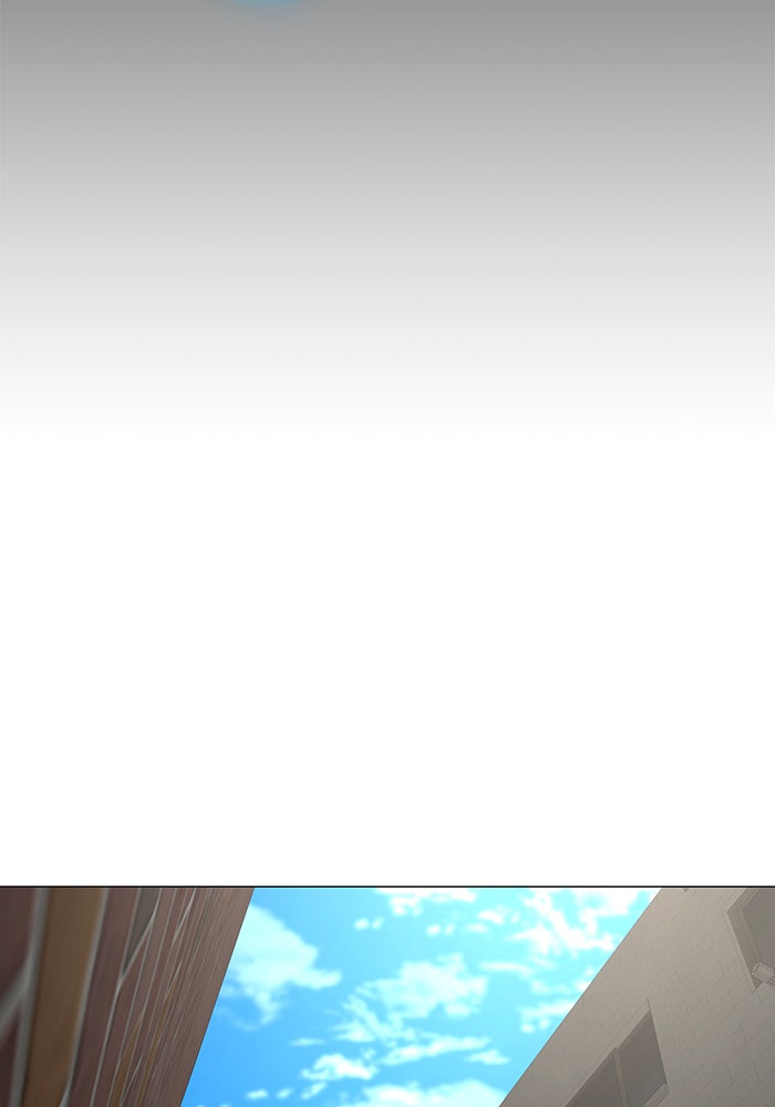 Reality Quest - หน้า 44