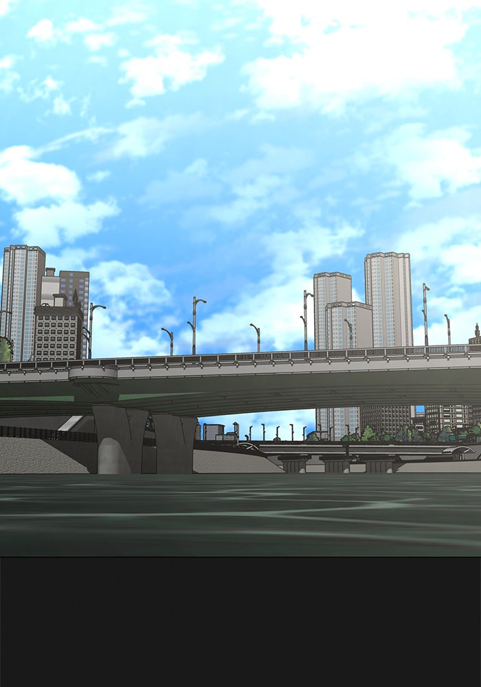 Reality Quest - หน้า 65