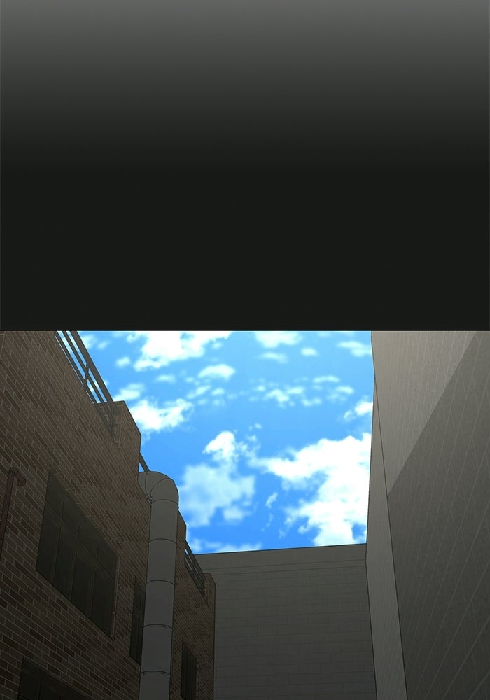 Reality Quest - หน้า 164