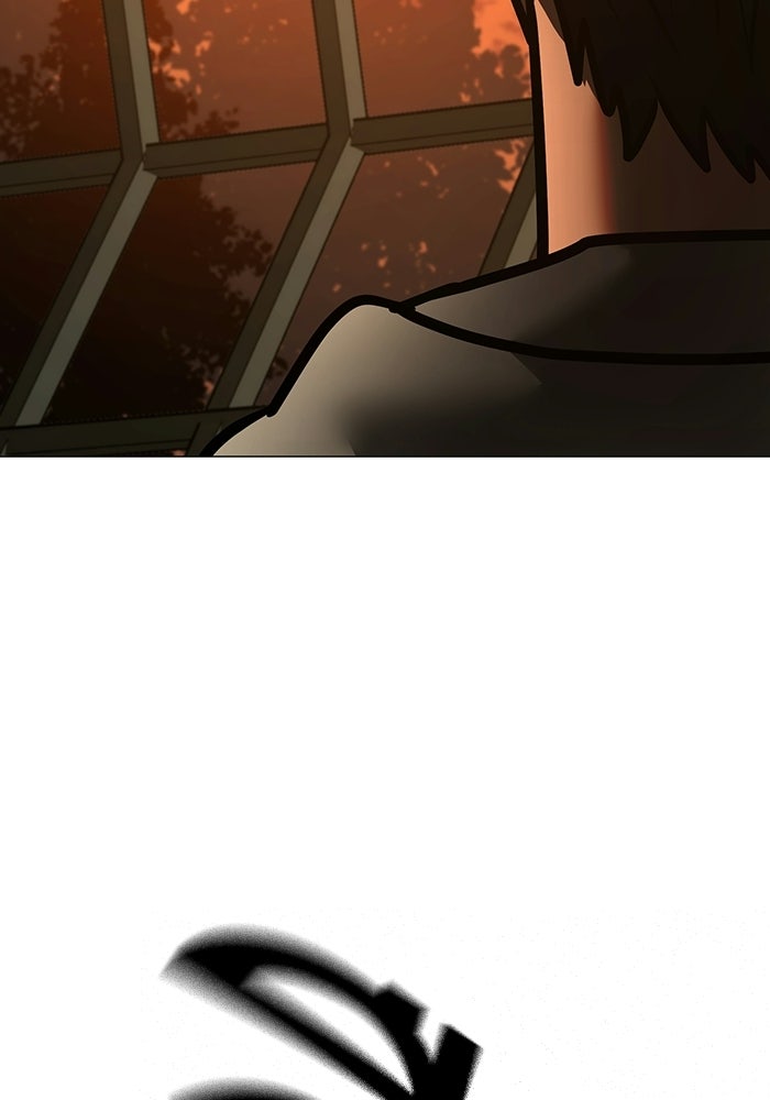 Reality Quest - หน้า 129