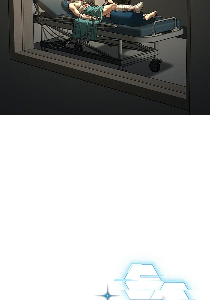 Reality Quest - หน้า 36