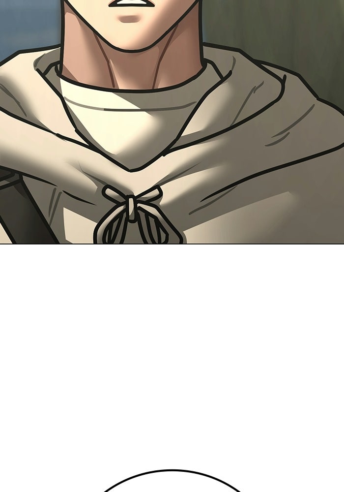 Reality Quest - หน้า 69