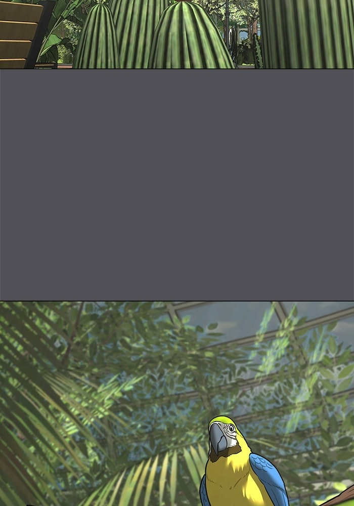 Reality Quest - หน้า 78