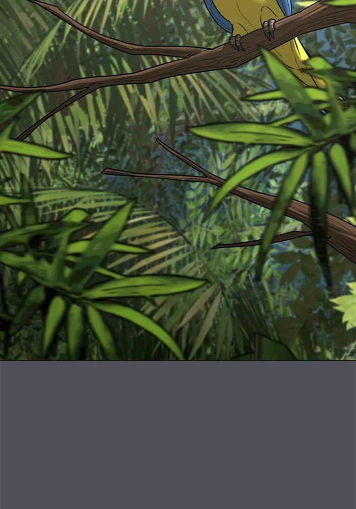 Reality Quest - หน้า 79