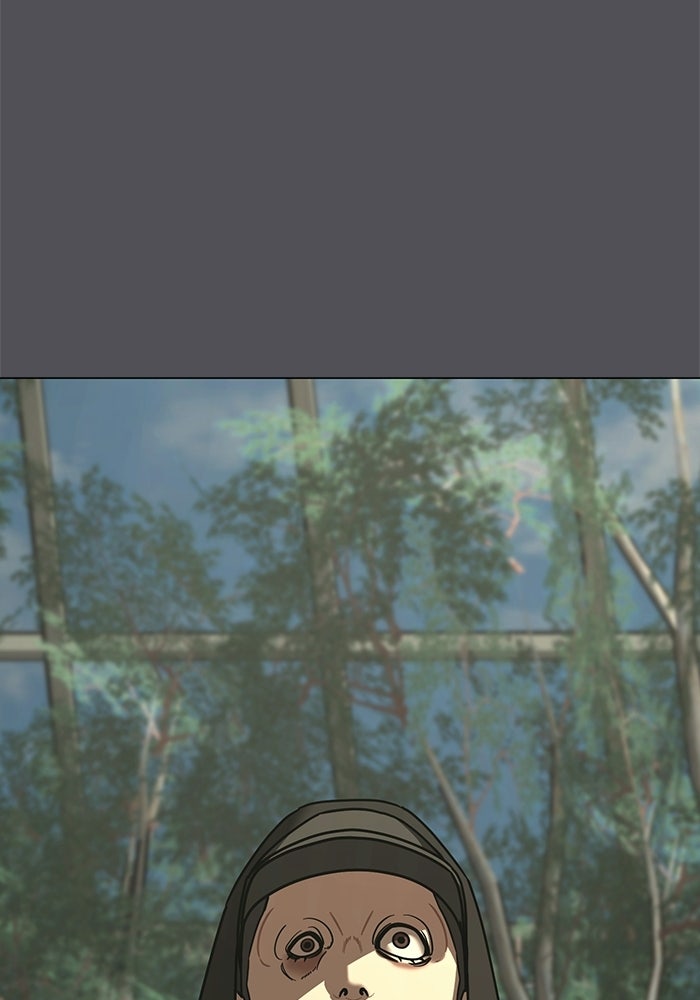 Reality Quest - หน้า 85
