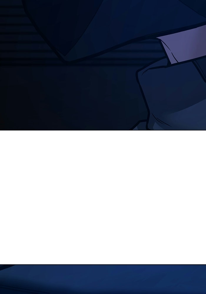 Reality Quest - หน้า 136