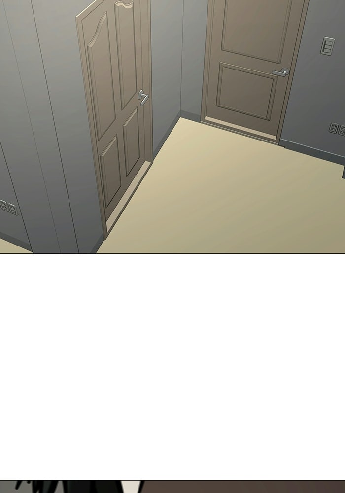Reality Quest - หน้า 175